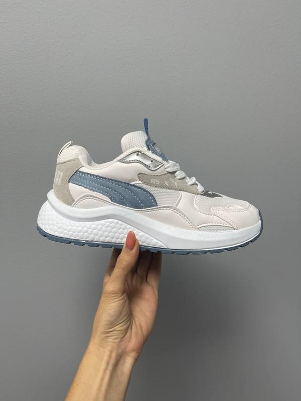 PUMA RS BLEU