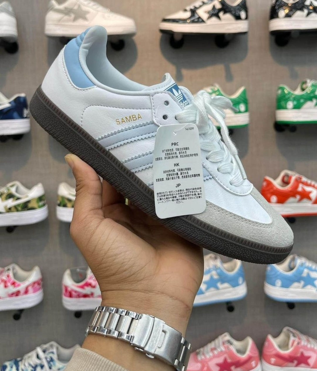 Adidas Samba OG blue